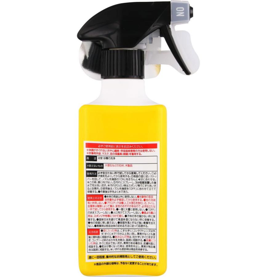 茂木和哉 レック 浴室用洗剤 泡スプレー 水アカ皮脂汚れ 320mL 浴室用