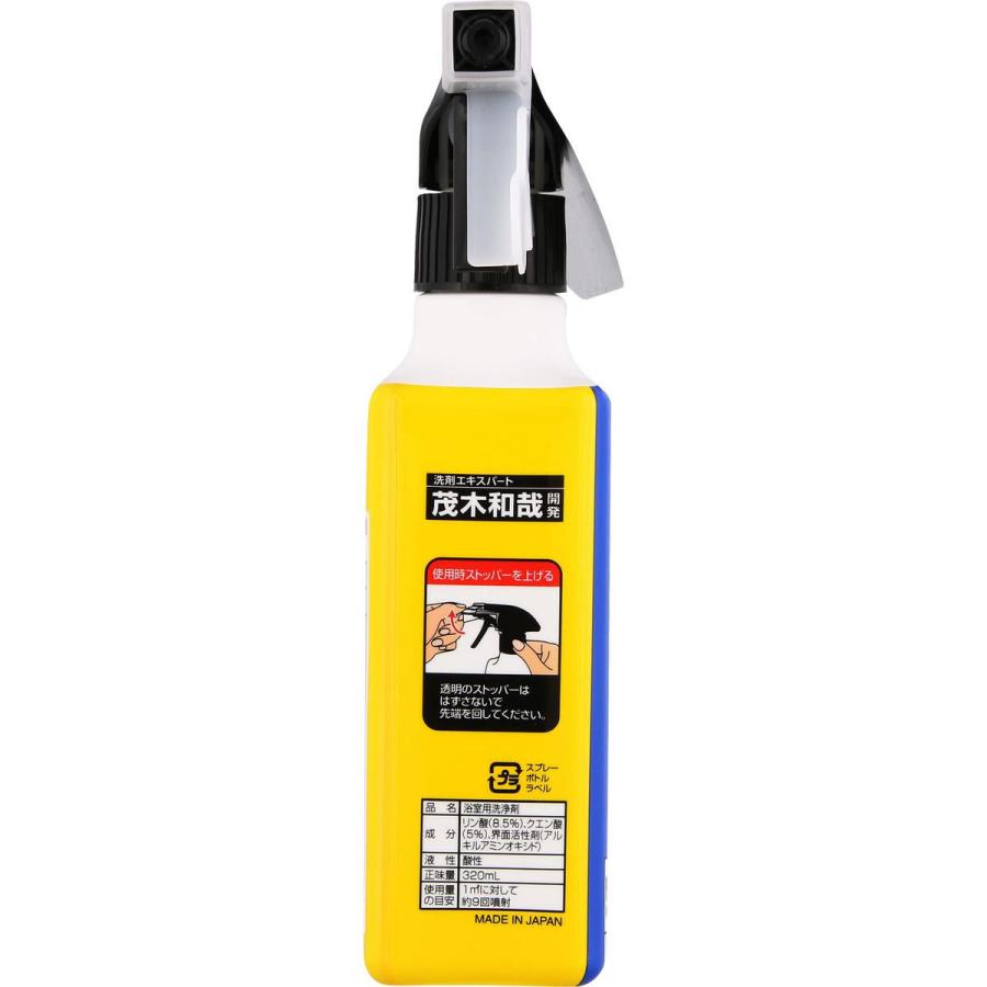茂木和哉 レック 浴室用洗剤 泡スプレー 水アカ皮脂汚れ 320mL 浴室用