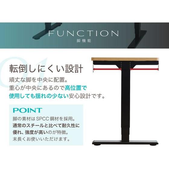 【メーカー直送】Netforce 電動昇降デスク用 脚フレーム ホワイト AJ-EFA-FW-WH【代引不可】【お客様組立】電動昇降デスク スタンディングデスク_6