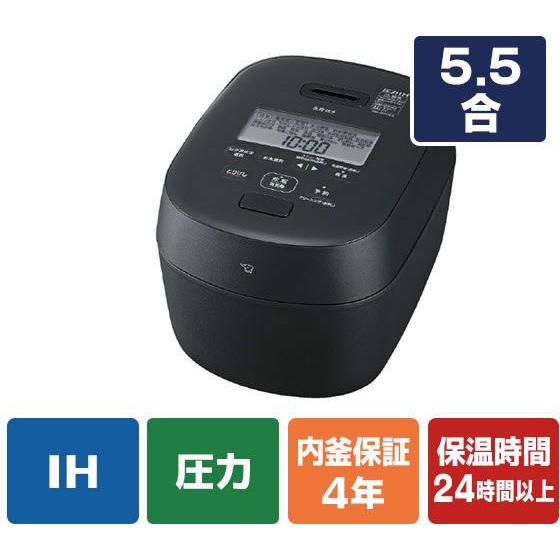 象印 圧力IH炊飯ジャー(5.5合炊) オリジナル 炎舞炊き ブラック 炊飯器 