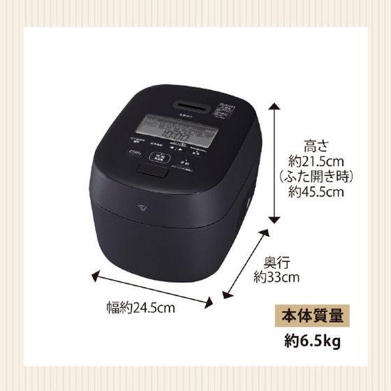 象印 圧力IH炊飯ジャー(5.5合炊) オリジナル 炎舞炊き ブラック 炊飯器 