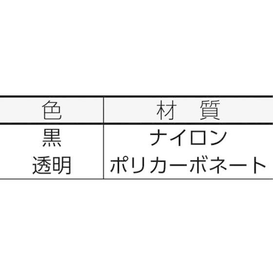 【お取り寄せ】TRUSCO キャスタ-用受け皿 ゴム付 79MM 黒 12個入 TUR790-BTRUSCO キャスタ-用受け皿 ゴム付 79MM 黒 12個入 TUR790-BK-12｜cocodecow｜03