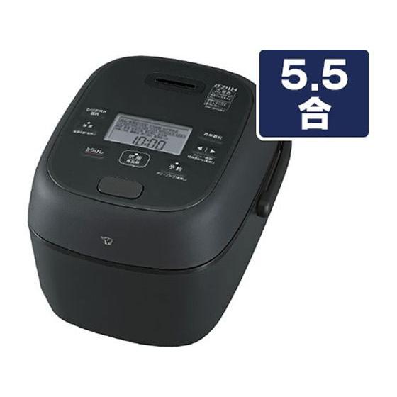 極め炊き NW-BH10E4-BA [ブラック] 買取価格比較