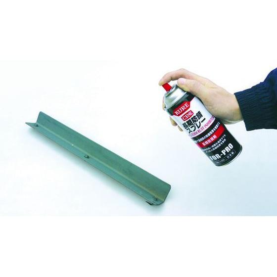 【お取り寄せ】KURE 長期防錆剤 長期防錆スプレー 400ml NO1426 | KURE | 01