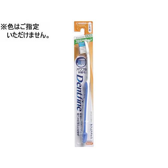 create クリエイト デントファイン ラバーグリップ ストレート かため