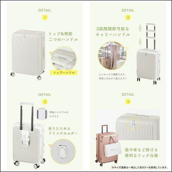 スーツケース Sサイズ チタニウム Ｌａ Ｂｅｌｌａ お取り寄せ】La Bella スーツケース Sサイズ チタニウム キャリー