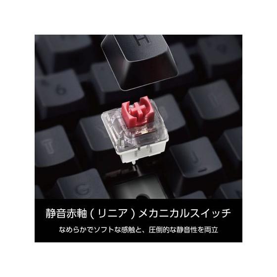 【お取り寄せ】エレコム 有線キーボード Leggero 静音 赤軸 メカニカル 黒_6