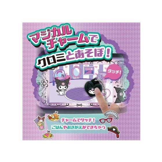 タカラトミー クロミ スマホ ワイド キャラクター玩具 おもちゃ ホビー