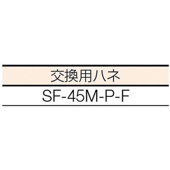 【お取り寄せ】工場扇 ロータリータイプ(プラスチックハネ)45cm 100V 業務用扇風機 冷房器具 冷暖房器具 家電｜cocodecow｜04