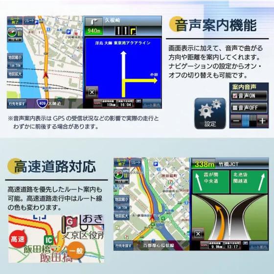 ライフ（LIFE） 【メーカー直送】ファミリー・ライフ 2026年度版 7