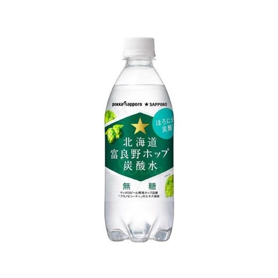 pokka sapporo（ポッカサッポロ） 北海道富良野ホップ炭酸水 500ml