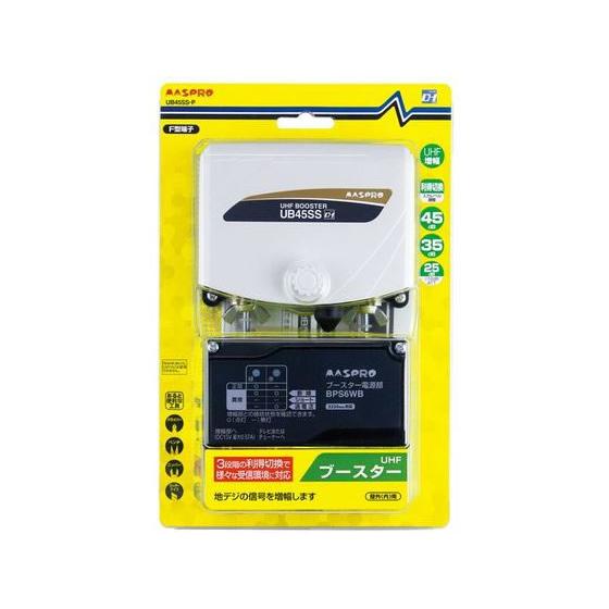 その他 ub45Ss Amazon.co.jp: マスプロ電工 UHFブースター UB45SS-P アンテナ用品