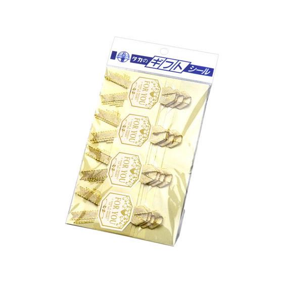 タカ印 ギフトシール for you 160片 22-912 シール シール台 包装紙 包装 ラッピング_1