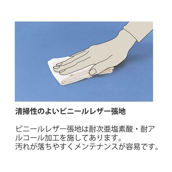 【メーカー直送】イトーキ トルテU ハイバック肘なし レザー ナイロン 黒×ターコイズブルー【代引不可】肘なし レザーチェア オフィスチェア オフィス家具の画像