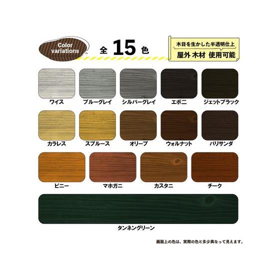 お取り寄せ】カンペハピオ キシラデコール カスタニ 3.4L 塗料 塗装 
