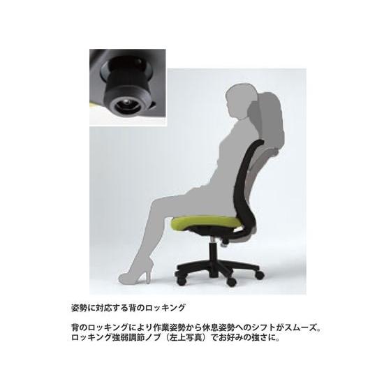 【メーカー直送】イトーキ コルトチェア ブラックベース 肘なし ブラック【代引不可】【組立・設置・送料無料】肘なし メッシュチェア オフィスチェア_5