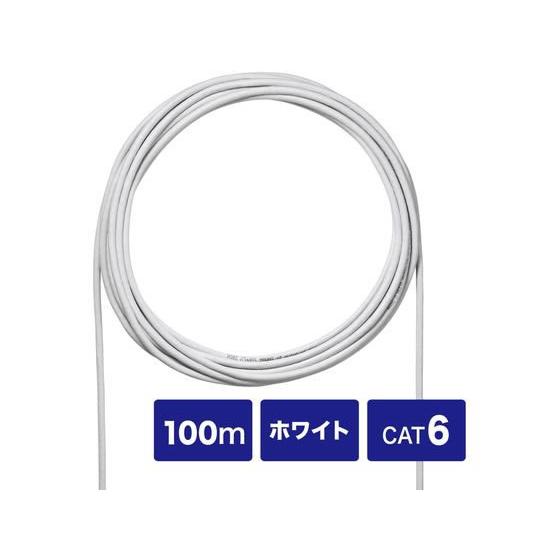 SANWA SUPPLY（サンワサプライ） 【お取り寄せ】サンワサプライ CAT6