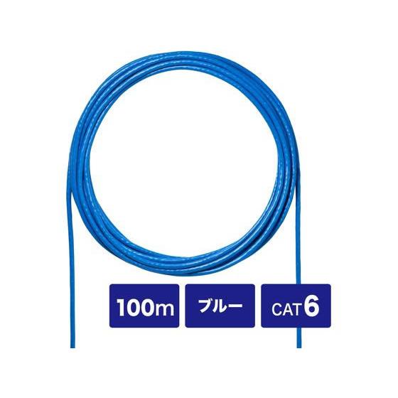 SANWA SUPPLY 【お取り寄せ】サンワサプライ CAT6 UTP単線