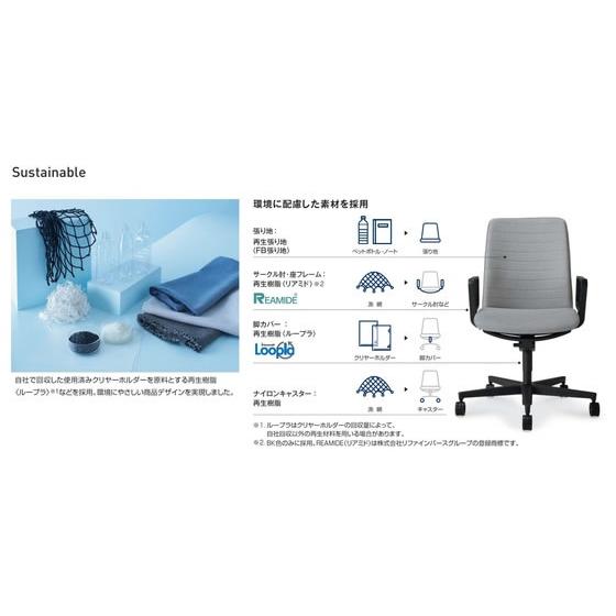 【メーカー直送】コクヨ ファブレ メッシュ 肘無 白本体白 W C01P101MWWEWEW2【代引不可】【組立・設置・送料無料】肘なし 布張りチェア オフィスチェアの画像