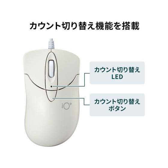 【お取り寄せ】サンワサプライ 静音有線ブルーLEDマウス イオプラス アイボリー 有線 ＬＥＤ マウス ＰＣ周辺機器｜cocodecow｜07