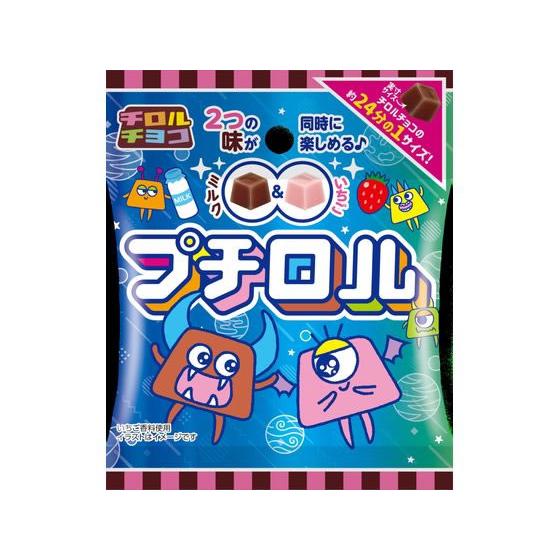 チロルチョコ プチロル×10 チョコレート菓子 チョコレート お菓子