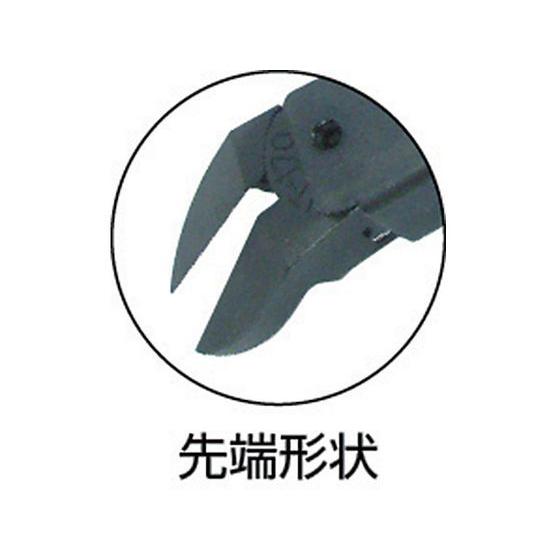 【お取り寄せ】メリー ヒートニッパHT170 HT-170 ニッパ ペンチ プライヤー 作業用品 工具_1
