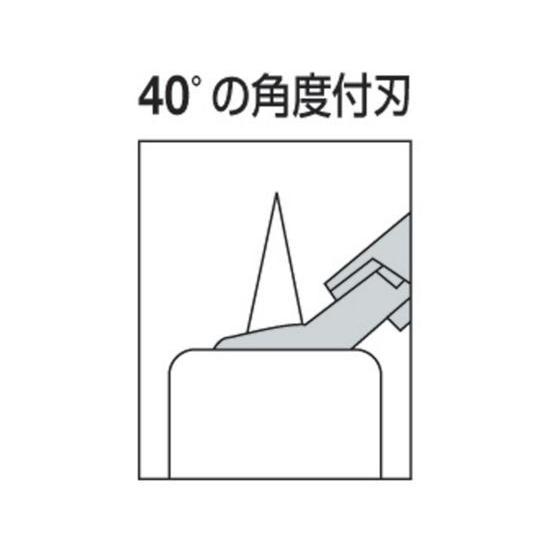 【お取り寄せ】メリー ヒートニッパHT170 HT-170 ニッパ ペンチ プライヤー 作業用品 工具_3