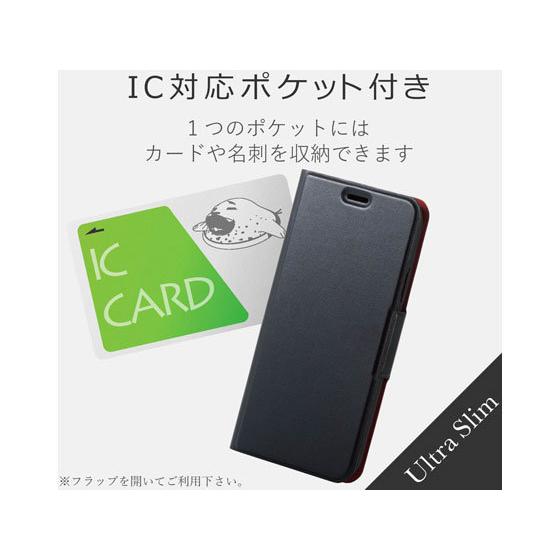 【お取り寄せ】エレコム iPhone XS用ソフトレザーカバー 薄型 PM-A18BPLFUBK｜cocodecow｜05