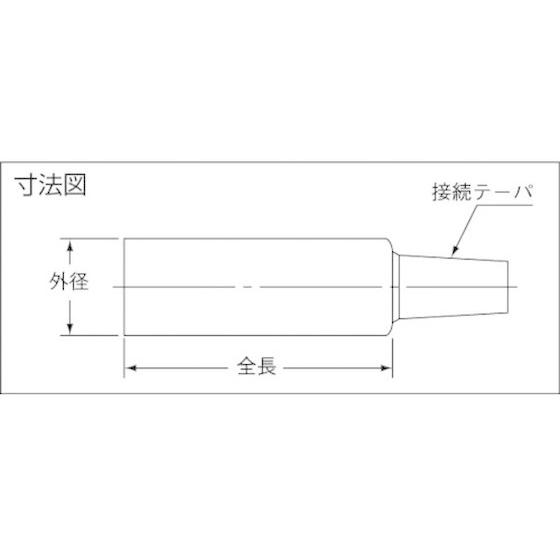 【お取り寄せ】TRUSCO チャックアーバー ストレートタイプ JT6×25mm TCAS-625TRUSCO チャックアーバー ストレートタイプ JT6×25mm TCAS-625｜cocodecow｜03