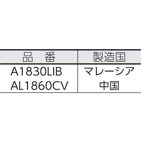 【お取り寄せ】ボッシュ バッテリーバンドソー用ブレード(18山) 2608649000ボッシュ バッテリーバンドソー用ブレード(18山) 2608649000｜cocodecow｜02