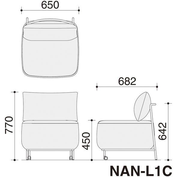 【メーカー直送】コクヨ オフィスラウンジ エニーソファ 背付き ブラック【代引不可】【組立・設置・送料無料】キャスター脚 カフェ ラウンジチェア