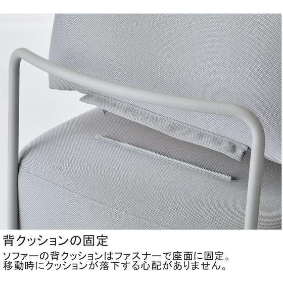 【メーカー直送】コクヨ オフィスラウンジ エニーソファ 背付き ブラック【代引不可】【組立・設置・送料無料】キャスター脚 カフェ ラウンジチェア