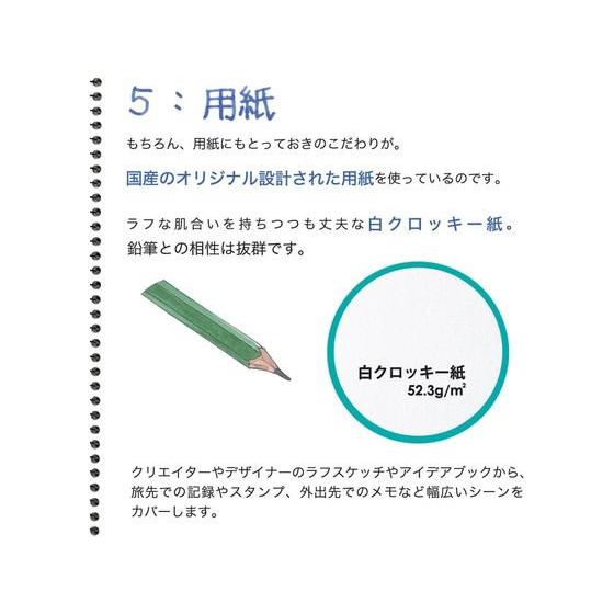 マルマン クロッキーブック M 白クロッキー紙 SM-01 | maruman | 06