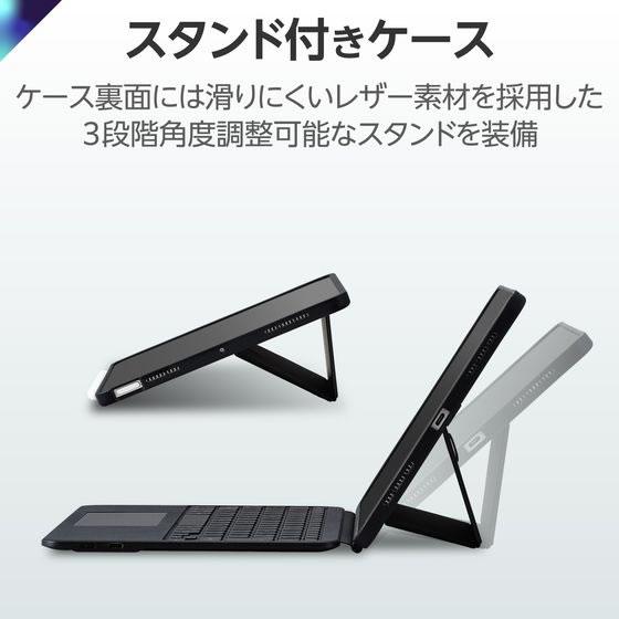 ELECOM（エレコム） 【お取り寄せ】エレコム 11インチ iPadAir(M2