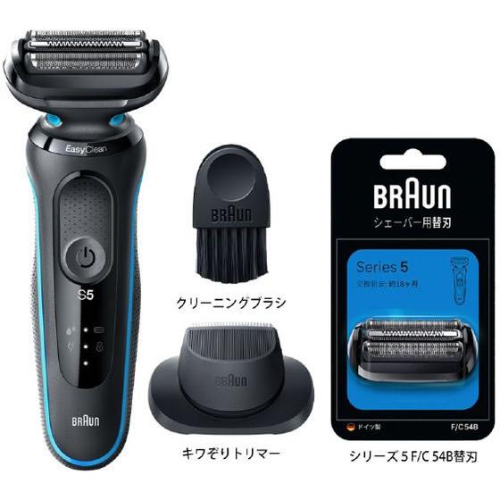 BRAUN（ブラウン） シェーバー シリーズ5# ミントブルー 51-M1200S-BSP