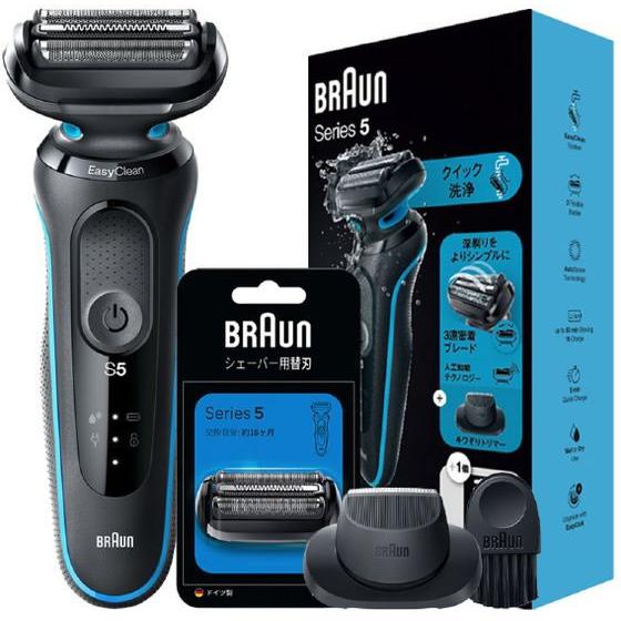 BRAUN（ブラウン） シェーバー シリーズ5# ミントブルー 51-M1200S-BSP
