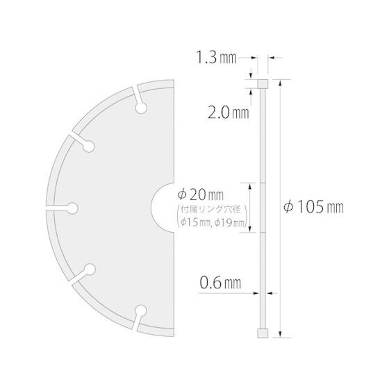 【お取り寄せ】エビ 電着ダイヤモンドカッター 窯業サイディング専用 105mm EY105エビ 電着ダイヤモンドカッター 窯業サイディング専用 105mm EY105｜cocodecow｜02