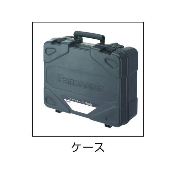 【お取り寄せ】Panasonic 充電ディスクグラインダー100 18V 3.0Ah EZ46A1PN2G-H グラインダー サンダー 電動工具 油圧工具 作業用品 工具 | Panasonic | 01