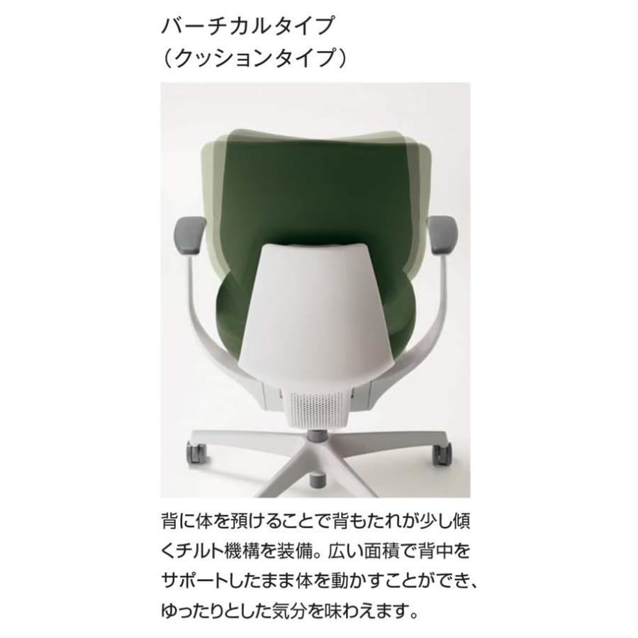 イング クッション背座灰 肘有 Vキャスター CRG3215E6G4E3VN
