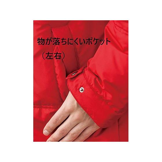 【お取り寄せ】ボンマックス ライトベンチコート ホワイト XL MJ0066-15 防寒コート 防寒服 ユニフォーム_2