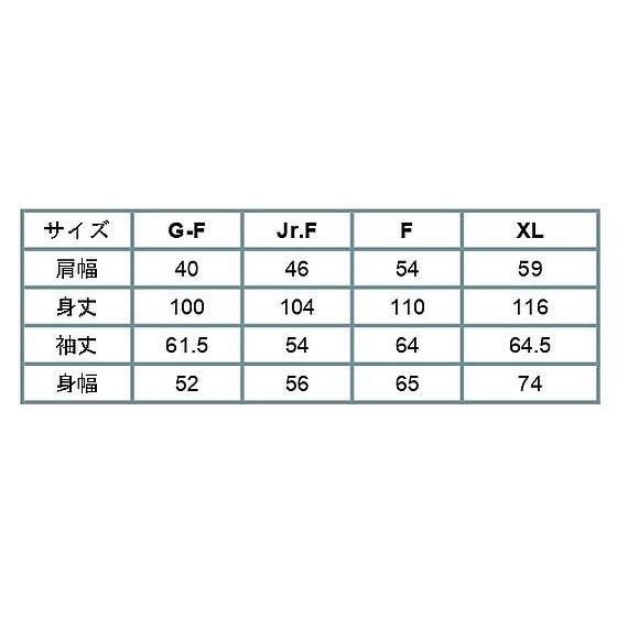 【お取り寄せ】ボンマックス ライトベンチコート ホワイト XL MJ0066-15 防寒コート 防寒服 ユニフォーム_7