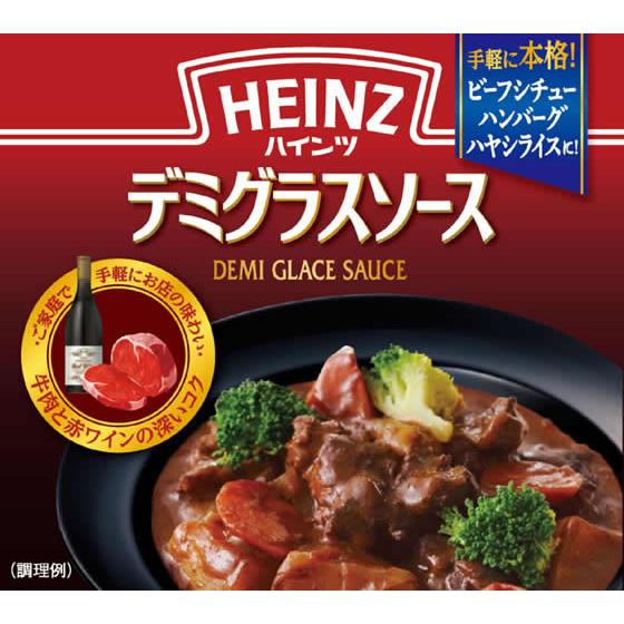 ハインツ日本 デミグラスソース缶 290g｜cocodecow｜02