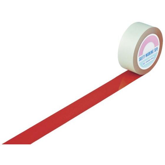 【お取り寄せ】緑十字 ガードテープ 赤 50mm幅×100m 屋内用 安全保護テープ 安全保護テープ ガムテープ 粘着テープ