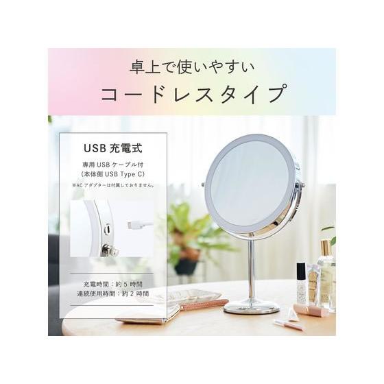 【お取り寄せ】KOIZUMI LED拡大鏡 KBE3290S ヘルスケア 理美容 セルフケア 健康家電の画像