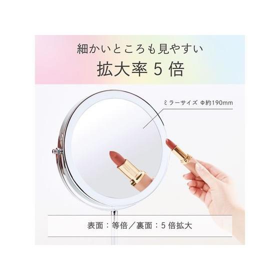 【お取り寄せ】KOIZUMI LED拡大鏡 KBE3290S ヘルスケア 理美容 セルフケア 健康家電の画像