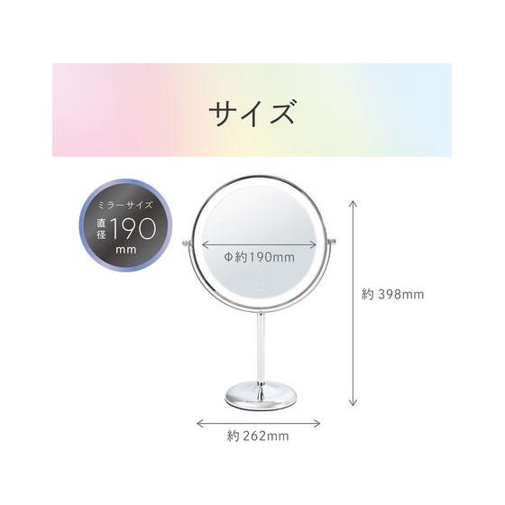 【お取り寄せ】KOIZUMI LED拡大鏡 KBE3290S ヘルスケア 理美容 セルフケア 健康家電の画像