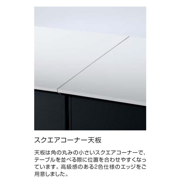 【メーカー直送】コクヨ テーブル CONFEST ホワイト W1800×D600【代引不可】フラップテーブル 折りたたみテーブル 長机 会議用テーブル オフィス家具_4