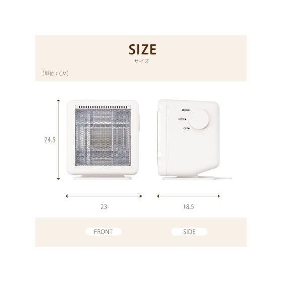 ユアサプライムス リフレクトヒーター YMJ-R42E(IV) 電気ストーブ