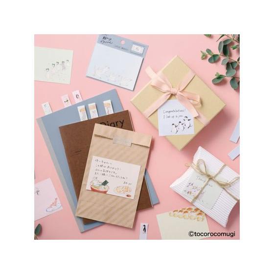 TU-KA FLweb メモ用紙 ヒサゴ ピタふせん M 高速ペンギンダッシュ UTN290 デザイン