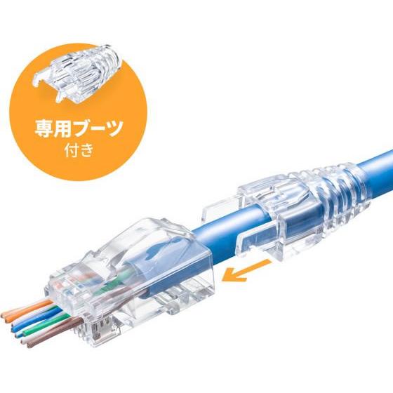 【お取り寄せ】サンワサプライ RJ-45コネクタ カテゴリ6A 100個 ADT-6ARJKNH-100 ＬＡＮケーブル ＬＡＮケーブル ケーブル 電源タップ 配線パーツ 家電_5